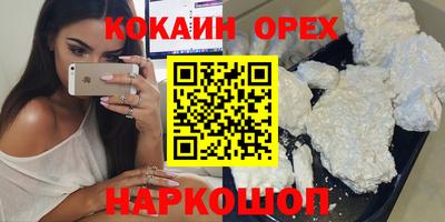 прущий лед Тара
