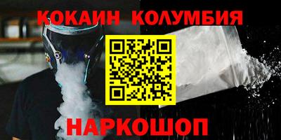jwh Тверь