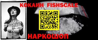 jwh Тверь