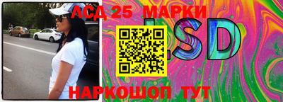 прущая мука Тулун