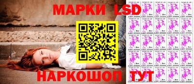 а пвп мука Татарск