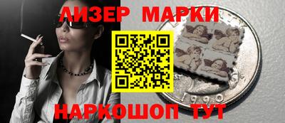 прущий лед Тара