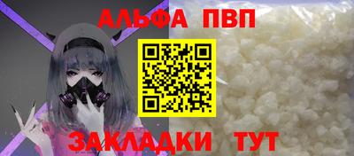 твердый Туймазы