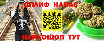 а пвп мука Татарск