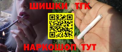 jwh Тверь