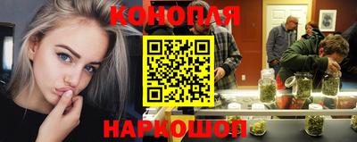 прущий лед Тара