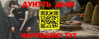 jwh Тверь