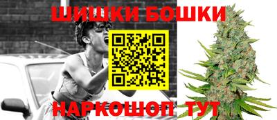 а пвп мука Татарск