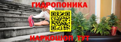 а пвп мука Татарск