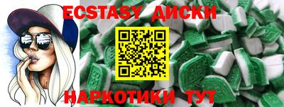 jwh Тверь