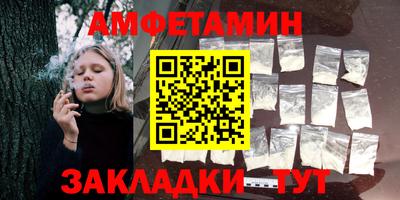 jwh Тверь