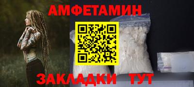 твердый Туймазы