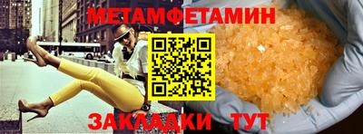 jwh Тверь