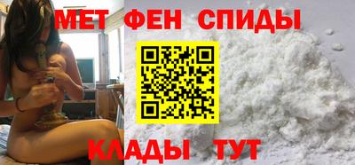 прущий лед Тара