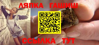 jwh Тверь
