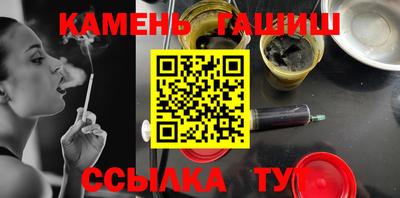 прущий лед Тара