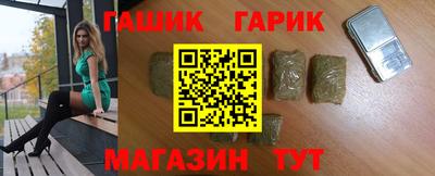 jwh Тверь