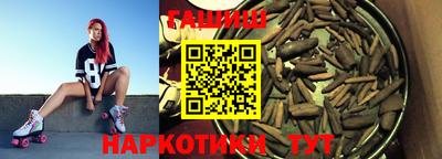 твердый Туймазы