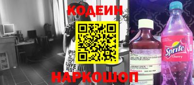 jwh Тверь