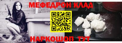 jwh Тверь